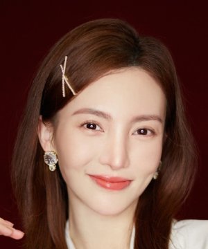 Gina Jin