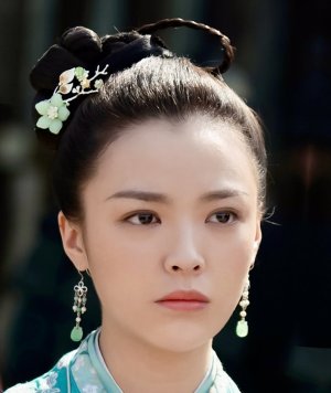 Cao Yi Nuo