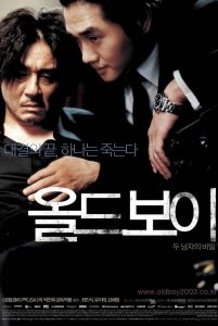 فیلم کره ای Old Boy 2003