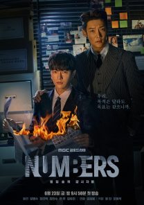 سریال کره ای Numbers 2023