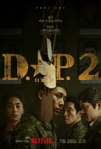 سریال کره ای D.P. Season 2 2023